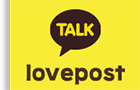 카카오톡아이디: lovepost